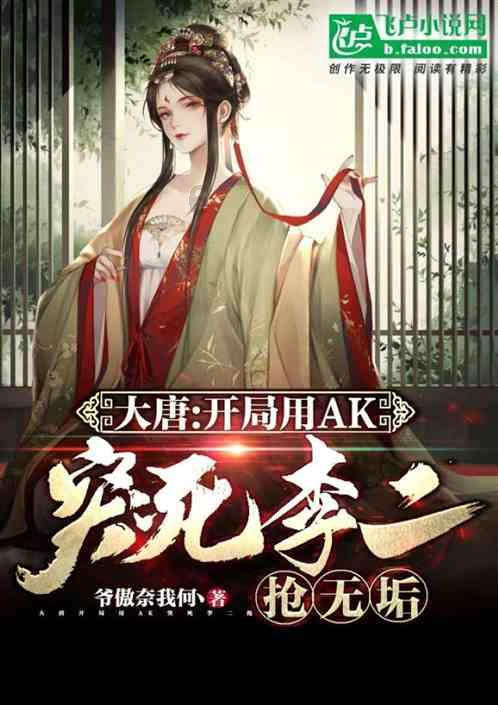 龙诚职业培训学校因戍校区-专业问答网站